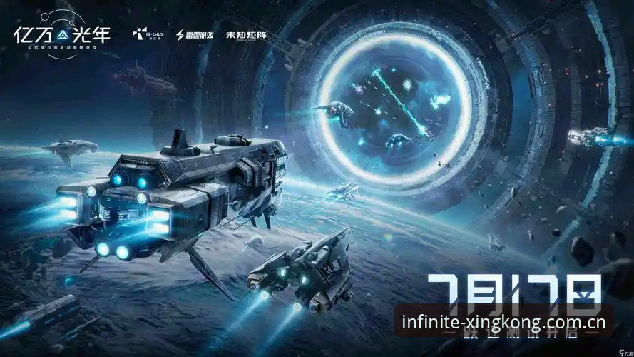 星空探索无限可能 v5.0：你需要避开的5个迁移陷阱