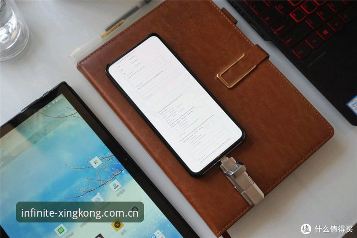 新版XINGKONG纪念版 新版XINGKONG纪念版与旧版对比:数据迁移前后,谁更值得更新?